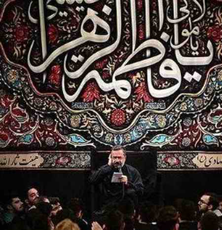 دانلود مداحی عمه بیا گمشده پیدا شده محمود کریمی دانلود مداحی عمه بیا گمشده پیدا شده محمود کریمی