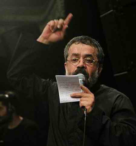 دانلود مداحی لالایی گلم لالا محمود کریمی دانلود مداحی لالایی گلم لالا محمود کریمی