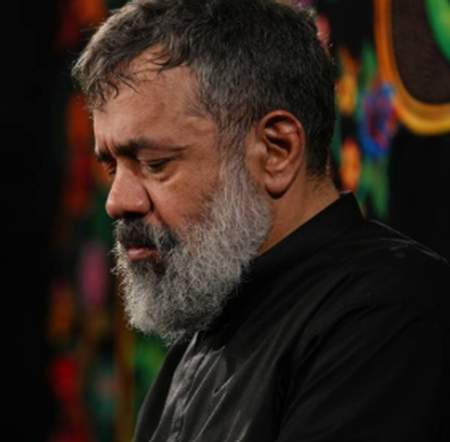 دانلود مداحی محمود کریمی ای ایران دانلود مداحی محمود کریمی ای ایران