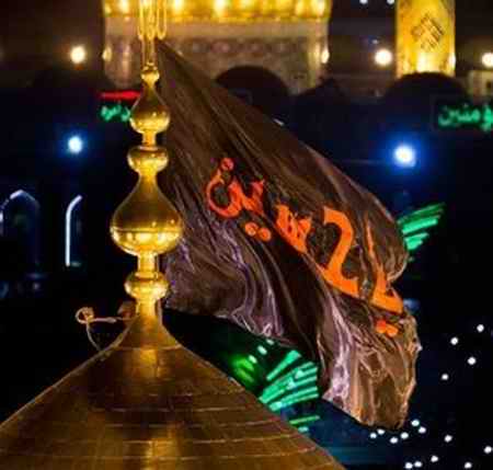 دانلود مداحی میاد خاطراتم جلوی چشام میثم مطیعی دانلود مداحی میاد خاطراتم جلوی چشام میثم مطیعی