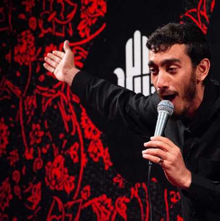 دانلود مداحی پاشو اینجوری منو نده عذاب دانلود مداحی پاشو اینجوری منو نده عذاب