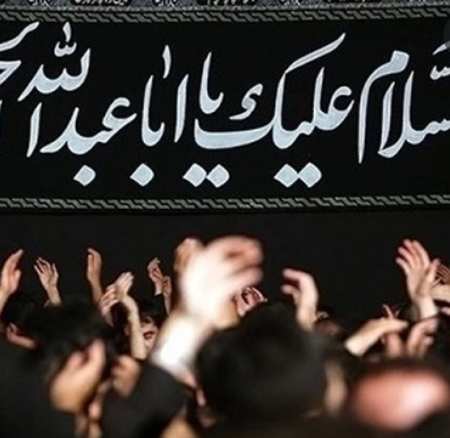 دانلود مداحی یابن زهرا توبه کردم دانلود مداحی یابن زهرا توبه کردم