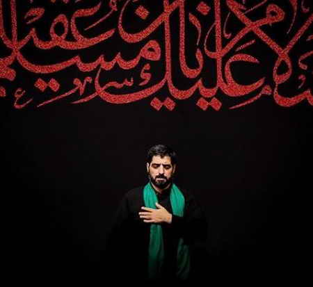 دانلود مداحی یارا دلبر و دلدارا ماه جهان آرا دانلود مداحی یارا دلبر و دلدارا ماه جهان آرا