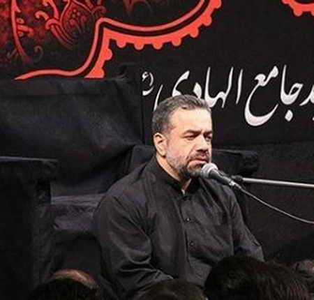 دانلود مداحی یه مدینه یه بقیعه محمود کریمی دانلود مداحی یه مدینه یه بقیعه محمود کریمی