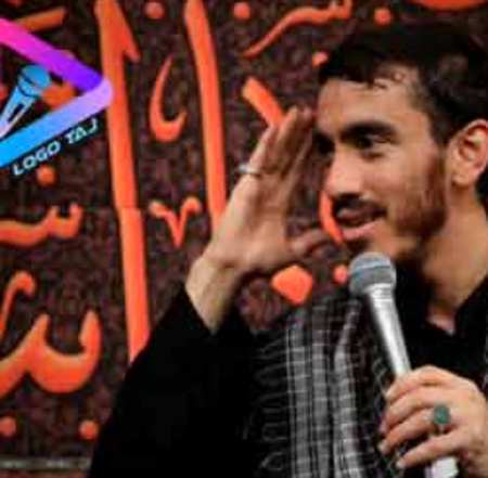 دانلود نوحه آذربایجان سلام اولسون دانلود نوحه آذربایجان سلام اولسون