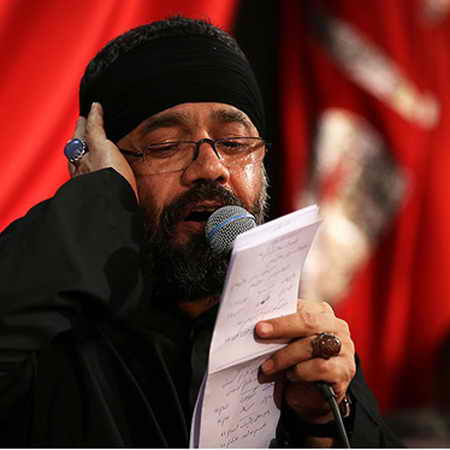 دانلود نوحه ارباب خوبم ماه عزاتو عشقه دانلود نوحه ارباب خوبم ماه عزاتو عشقه