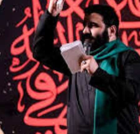 دانلود نوحه اگه حسین ما نبود عشق این همه زیبا نبود مهدی میرداماد دانلود نوحه اگه حسین ما نبود عشق این همه زیبا نبود مهدی میرداماد