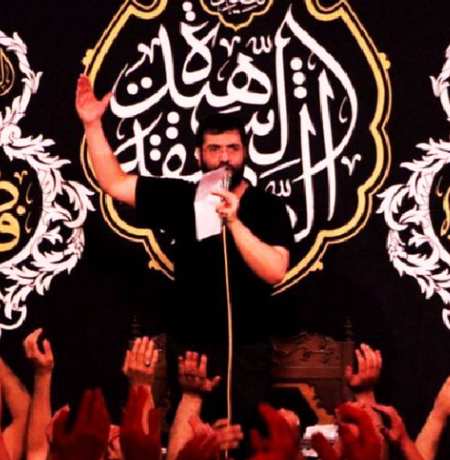 دانلود نوحه بس کن رباب حرمله بیدار میشود دانلود نوحه بس کن رباب حرمله بیدار میشود