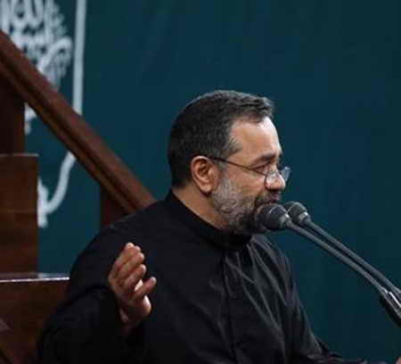 دانلود نوحه حاج محمود کریمی ابوفاضل دانلود نوحه حاج محمود کریمی ابوفاضل