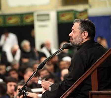 دانلود نوحه حاج محمود کریمی دیر رسیدم من دانلود نوحه حاج محمود کریمی دیر رسیدم من