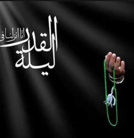 دانلود نوحه خدا مهرت رو تو قلبم شبیه آیه نازل کرد دانلود نوحه خدا مهرت رو تو قلبم شبیه آیه نازل کرد