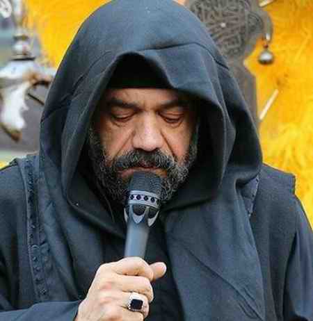 دانلود نوحه دل خون تر از ابر و طوفان محمود کریمی دانلود نوحه دل خون تر از ابر و طوفان محمود کریمی