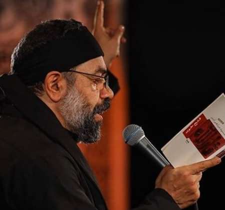 دانلود نوحه سلام بر حسین سلام بر محرم از محمود کریمی دانلود نوحه سلام بر حسین سلام بر محرم از محمود کریمی