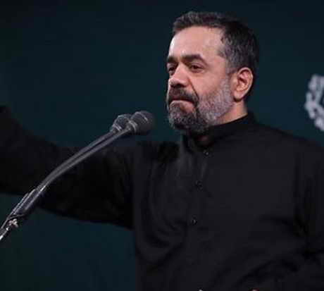 دانلود نوحه سلام مدافع حرم از محمود کریمی دانلود نوحه سلام مدافع حرم از محمود کریمی