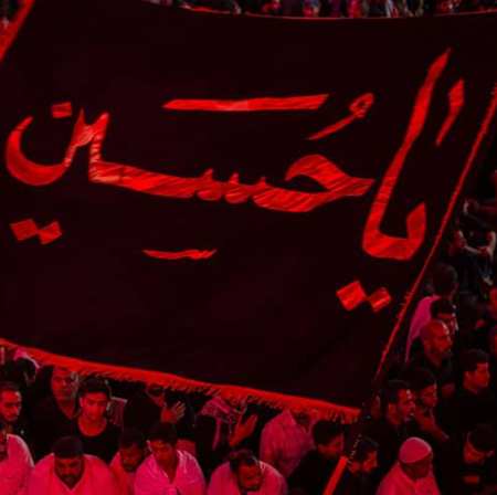 دانلود نوحه منم شیر شجاعت دانلود نوحه منم شیر شجاعت