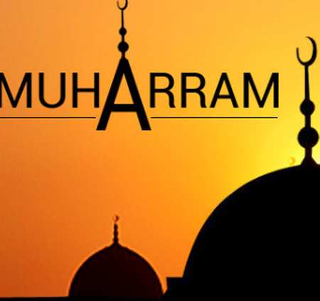 دانلود نوحه همه بهم میگن یتیم دانلود نوحه همه بهم میگن یتیم