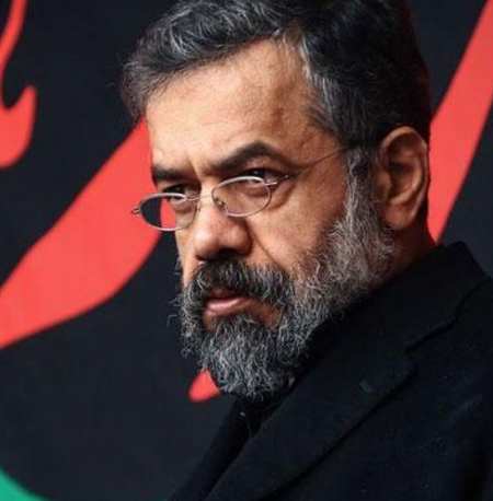 دانلود نوحه واويلا على الحرم دانلود نوحه واويلا على الحرم