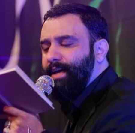 دانلود نوحه وفات حضرت خدیجه دانلود نوحه وفات حضرت خدیجه