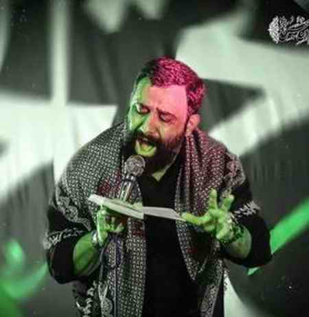 دانلود نوحه کربلا عشقت منو دیوونه کرد جواد مقدم دانلود نوحه کربلا عشقت منو دیوونه کرد جواد مقدم