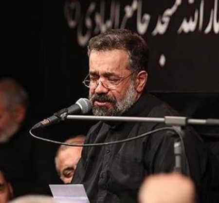 دانلود نوحه گلی گم کرده ام میجویم اورا دانلود نوحه گلی گم کرده ام میجویم اورا