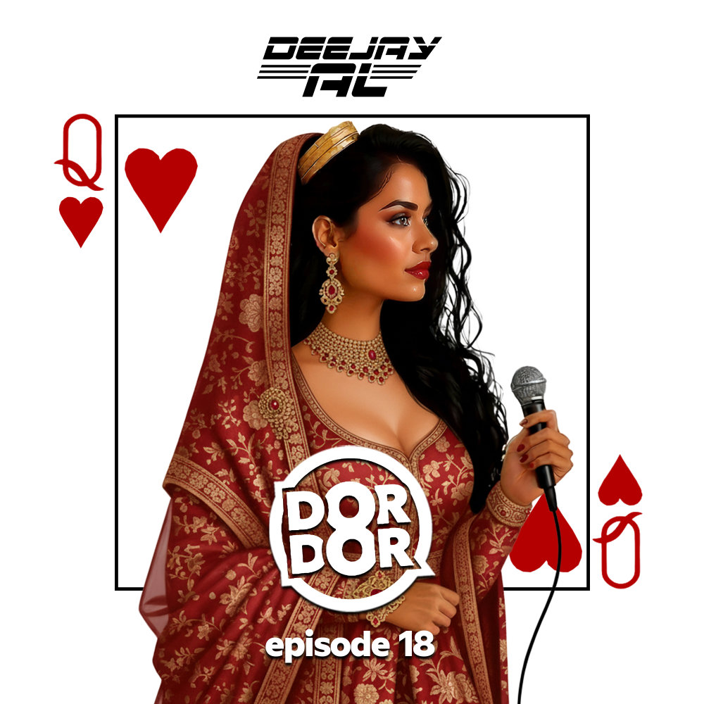 دور دور ۱۸ Dor Dor 18 دور دور ۱۸ Dor Dor 18