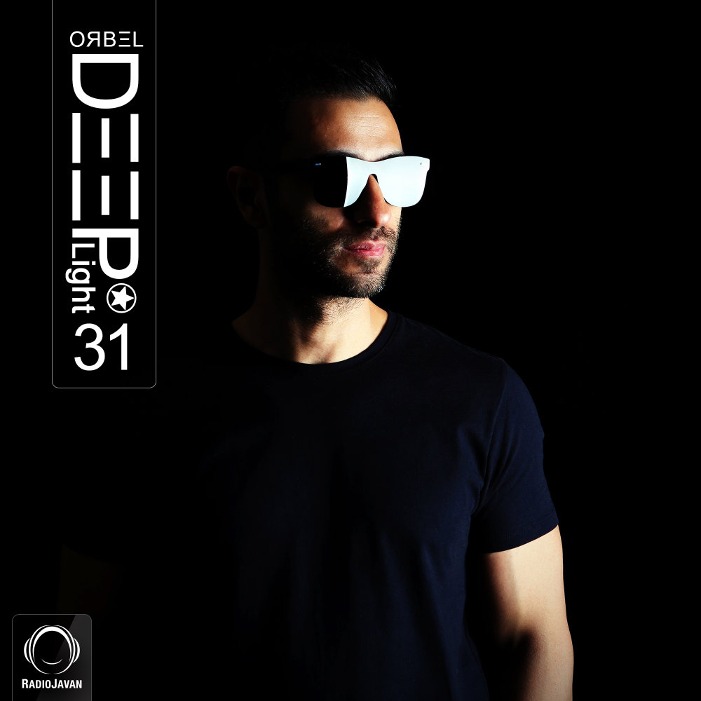 دیپ‌ لایت ۳۱ DeepLight 31