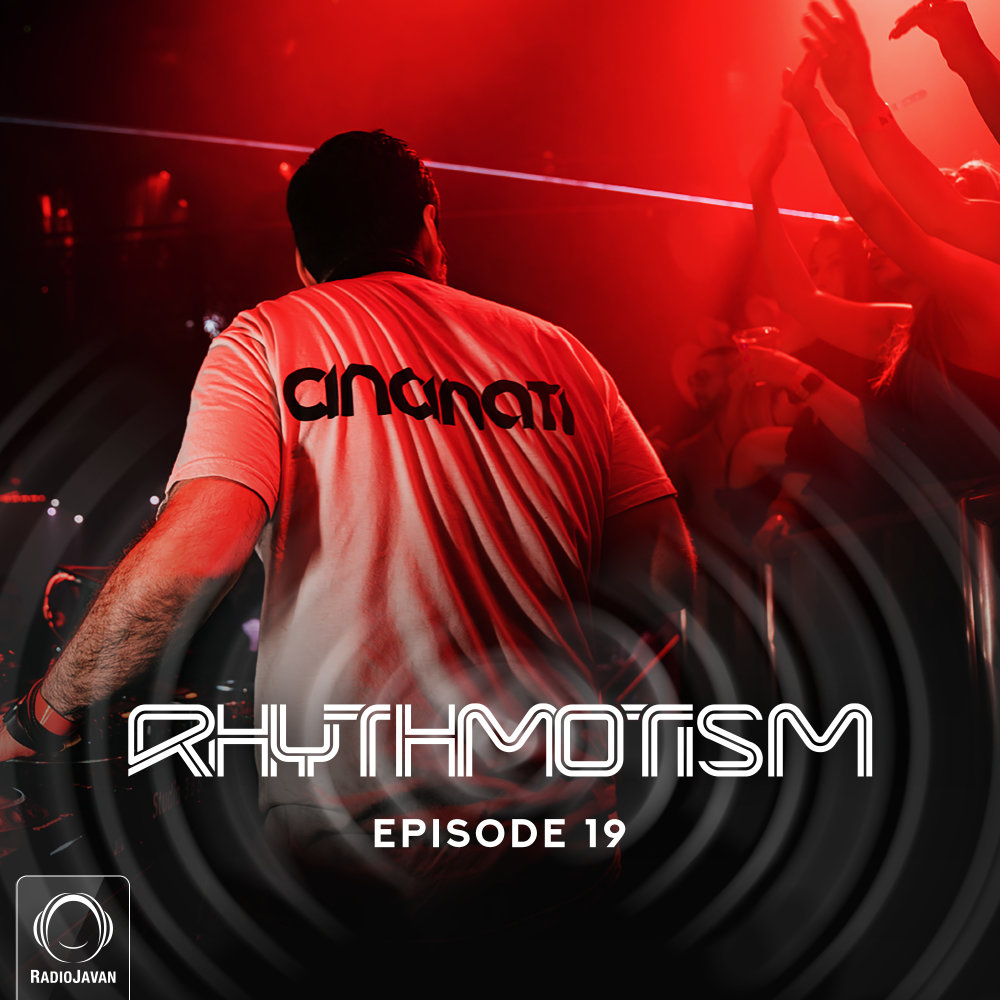 ریتم‌ اُتیسم ۱۹ RhythmOtism 19