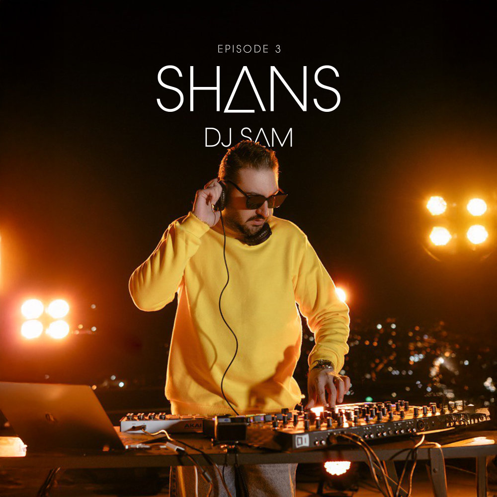 شانس ۳ Shans 3 شانس ۳ Shans 3