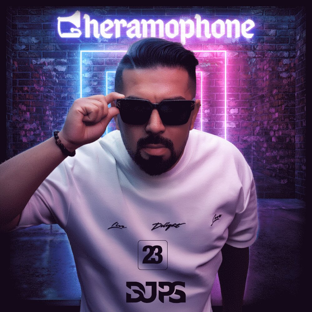 قرامافون ۲۳ Gheramophone 23 قرامافون ۲۳ Gheramophone 23