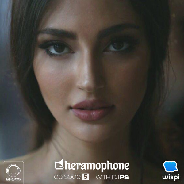 قرامافون ۵ Gheramophone 5 قرامافون ۵ Gheramophone 5