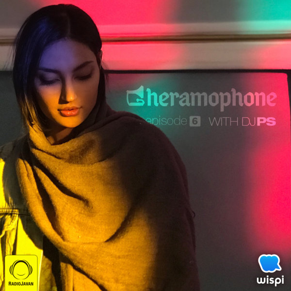 قرامافون ۶ Gheramophone 6 قرامافون ۶ Gheramophone 6