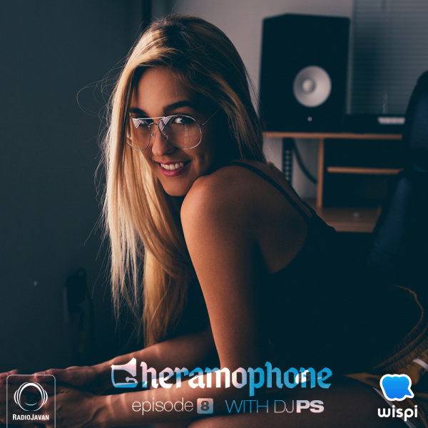 قرامافون ۸ Gheramophone 8 قرامافون ۸ Gheramophone 8