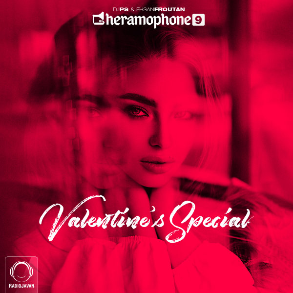 قرامافون ۹ ویژه ولنتاین Gheramophone 9 (Valentine's Special)