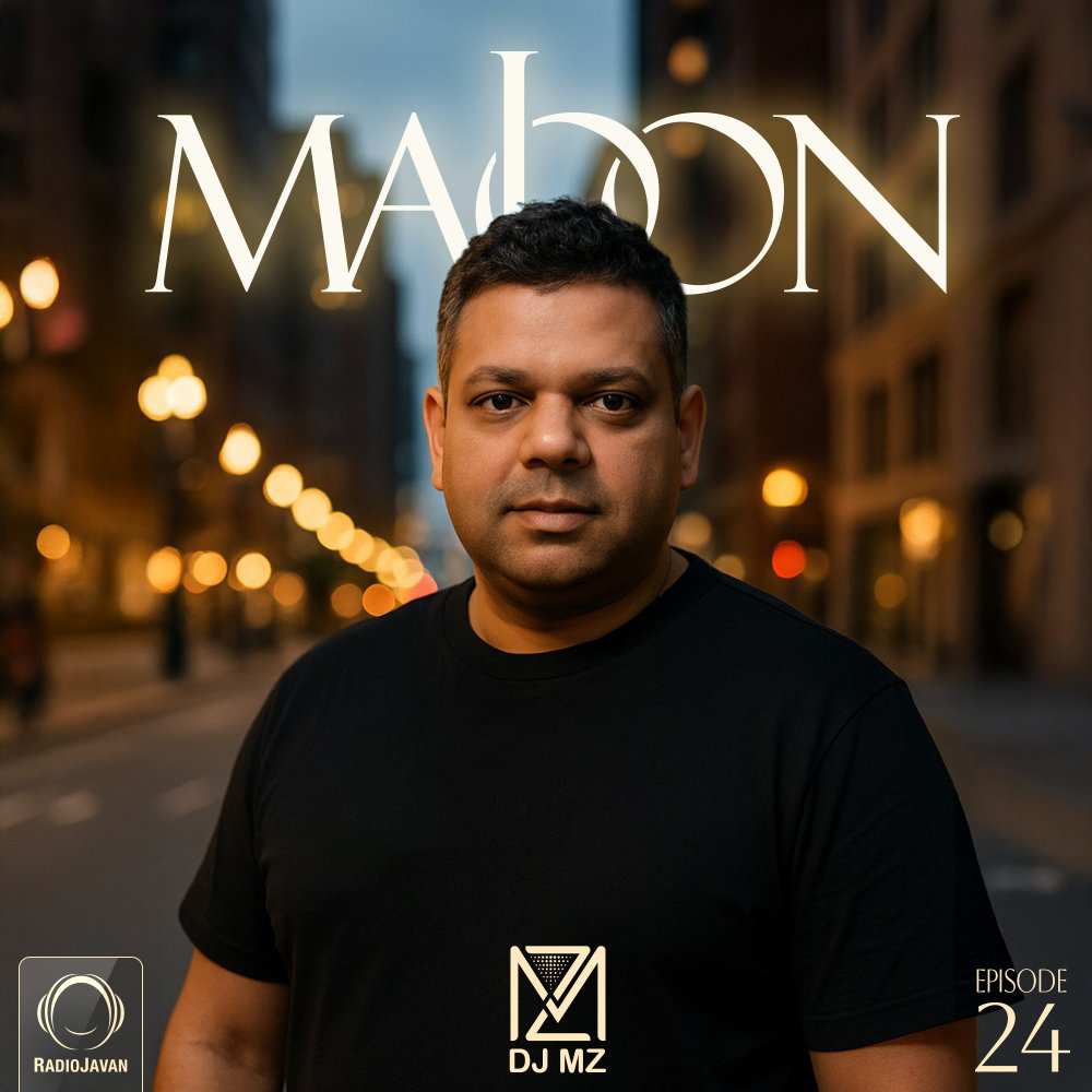 معجون ۲۴ Majoon 24 معجون ۲۴ Majoon 24