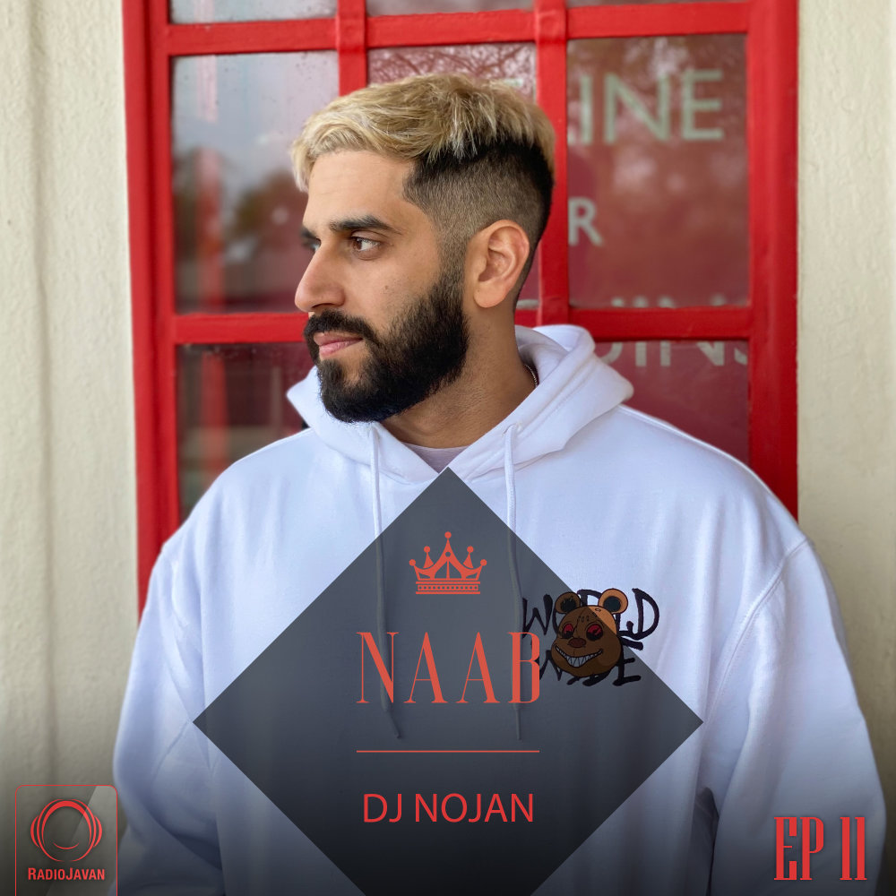 ناب ۱۱ Naab 11 ناب ۱۱ Naab 11