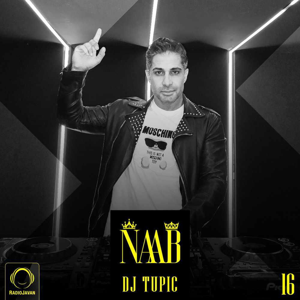 ناب ۱۶ Naab 16 ناب ۱۶ Naab 16