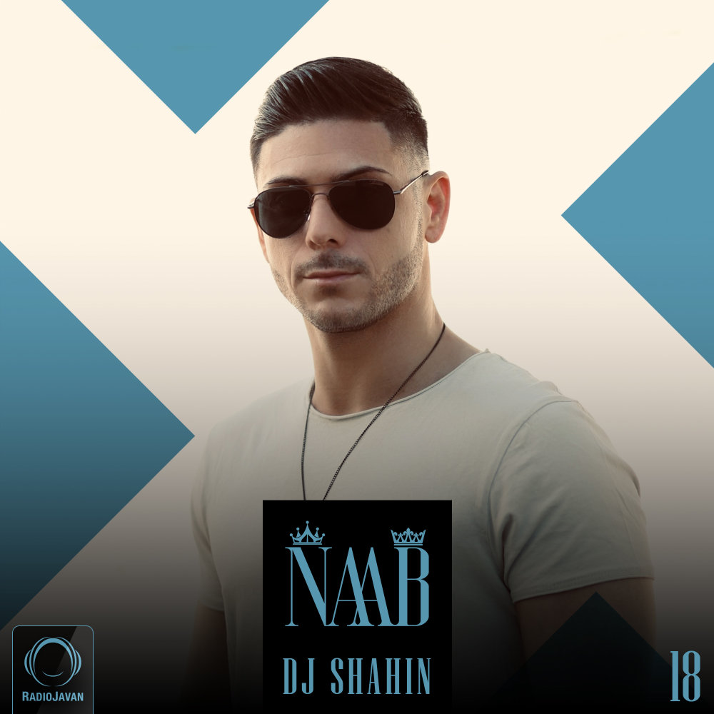 ناب ۱۸ Naab 18 ناب ۱۸ Naab 18
