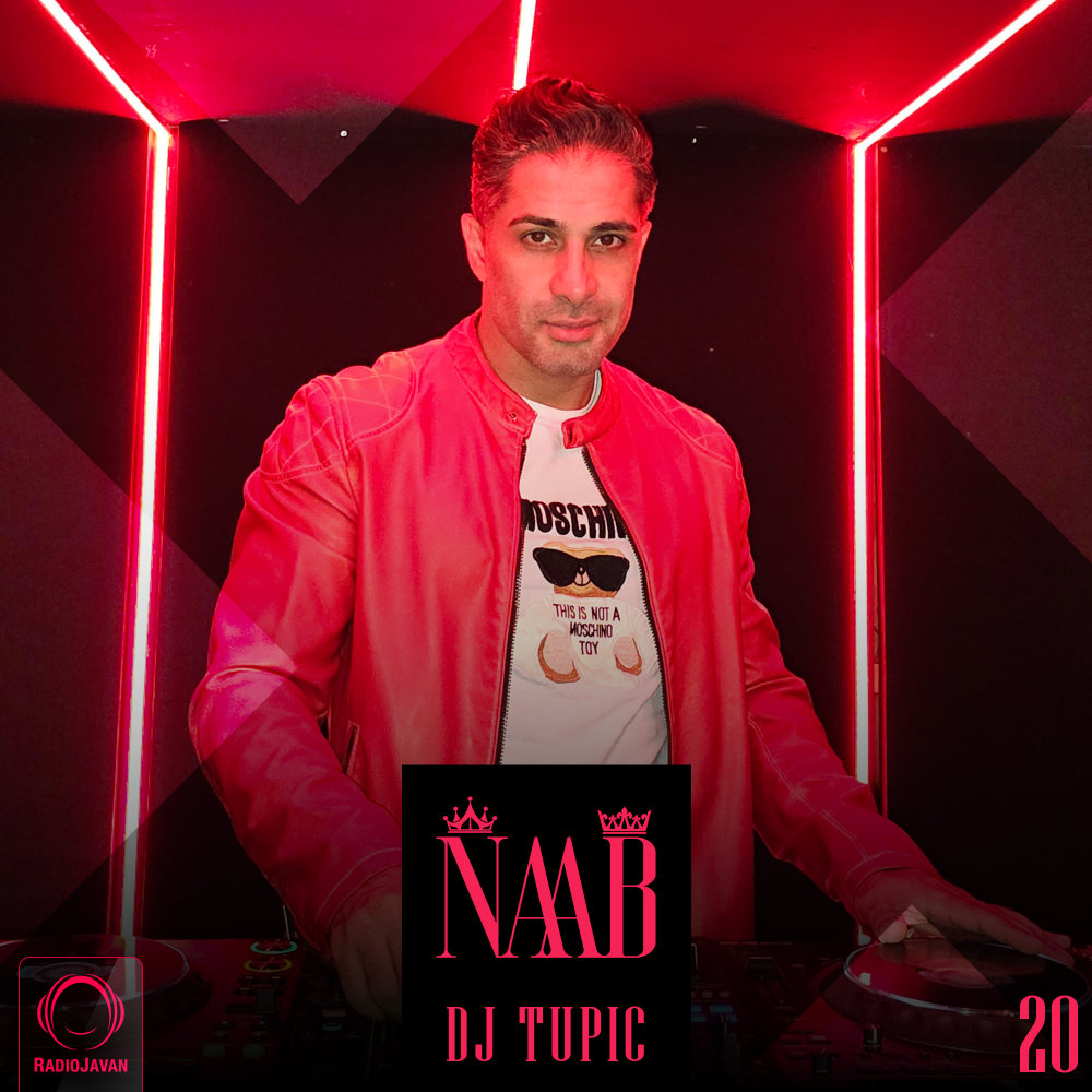 ناب ۲۰ Naab 20 ناب ۲۰ Naab 20