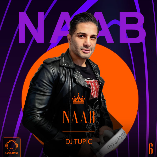 ناب ۶ Naab 6 ناب ۶ Naab 6