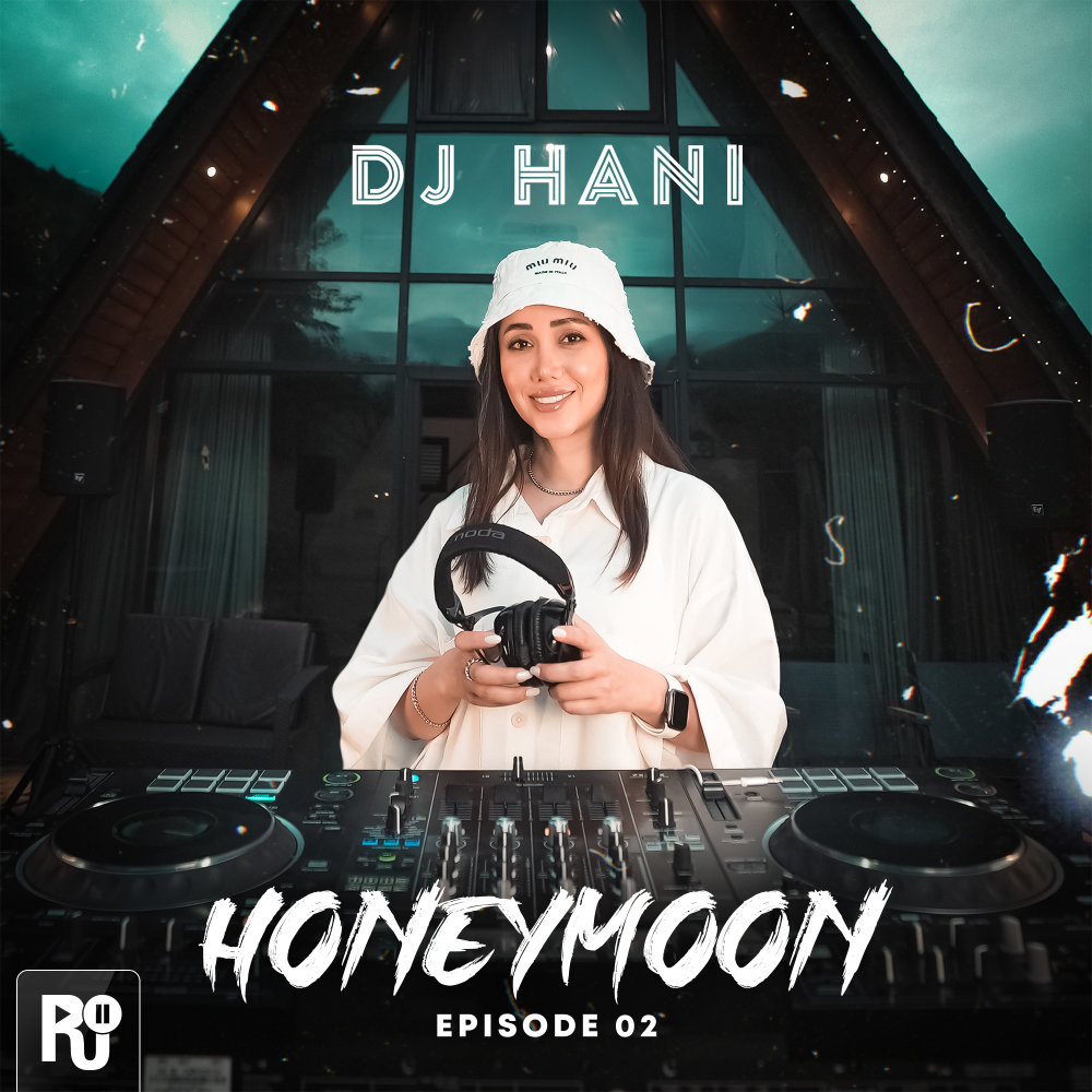 هانیمون ۲ Honeymoon 2 هانیمون ۲ Honeymoon 2