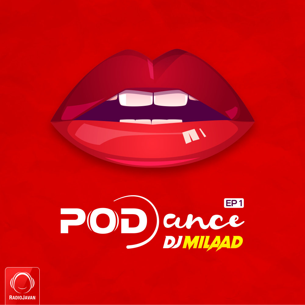 پاد دنس ۱ PodDance 1 پاد دنس ۱ PodDance 1