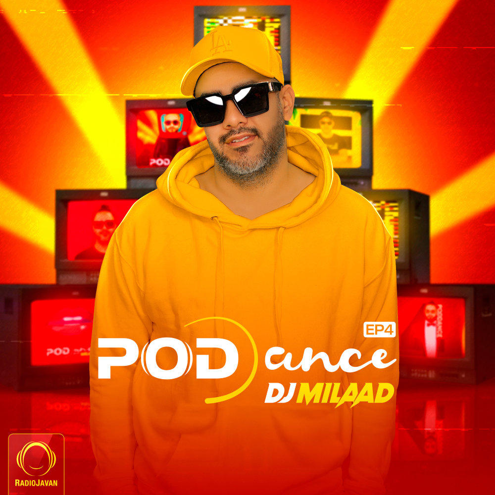 پاد دنس ۴ PodDance 4 پاد دنس ۴ PodDance 4