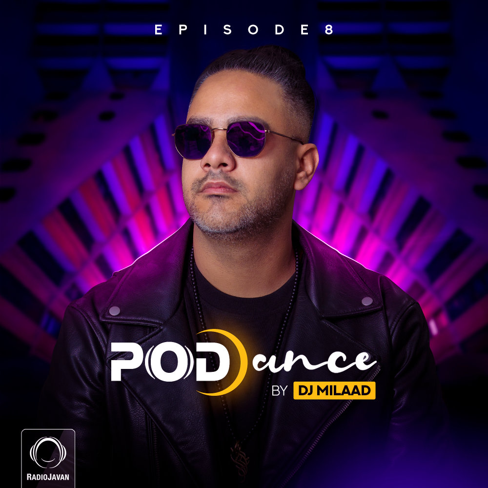 پاد دنس ۸ PodDance 8 پاد دنس ۸ PodDance 8