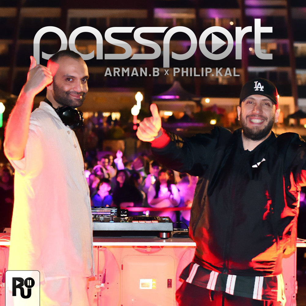 پاسپورت ۱۵۱ Passport 151 پاسپورت ۱۵۱ Passport 151