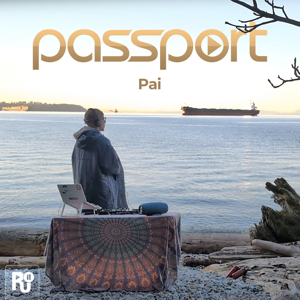 پاسپورت ۱۵۲ Passport 152 پاسپورت ۱۵۲ Passport 152