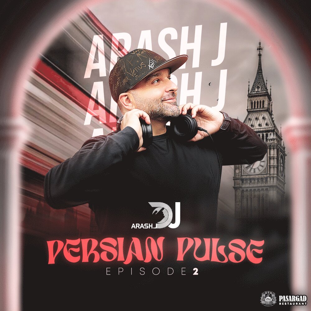 پرشین پالس ۲ Persian Pulse 2 پرشین پالس ۲ Persian Pulse 2